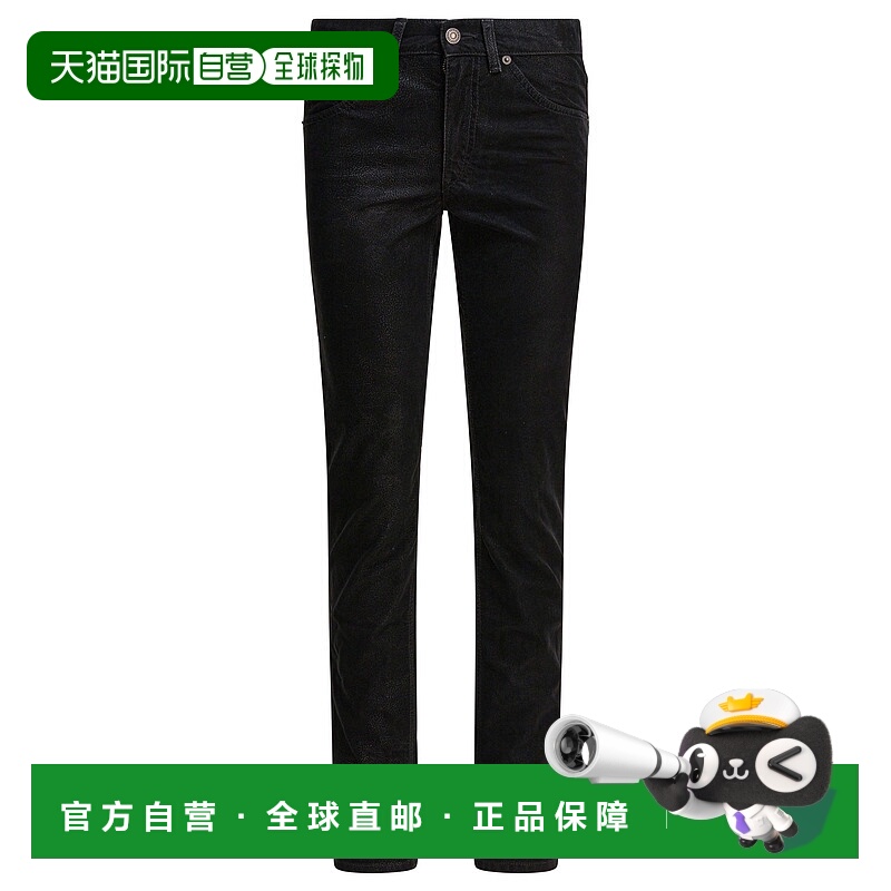 1h可退 ISABEL MARANT ÉTOILE 女士休闲裤 25APA0561FAC3B01E01BK