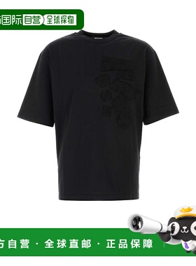 DSQUARED2 男士T恤 S71GD1597D20035900 CO 黑色 Dsquared x Magl