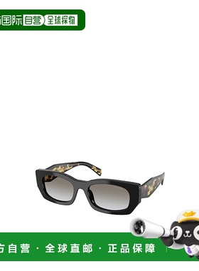 PRADA 女士太阳镜 0PRB05S3890A7 AW2024 普拉达 太阳镜全框黑色