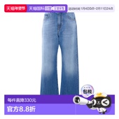 女士牛仔裤 LEG 101733A323PJO 蓝色 PINKO WIDE SS2026 WANDA