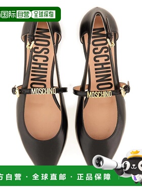 1h可退 MOSCHINO 女士运动鞋 MA11010C1LMD5000 AW2024 黑色女鞋