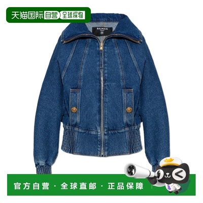 BALMAIN 女士西服 GF1TC210DG086EX SS2026 蓝色 Denim jacket