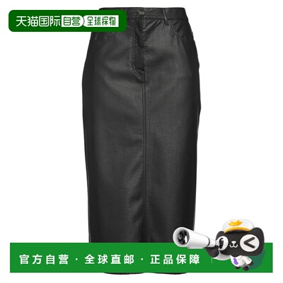 Weekend Max Mara 女士 中长半身裙 black黑色 舒适时尚包臀裙