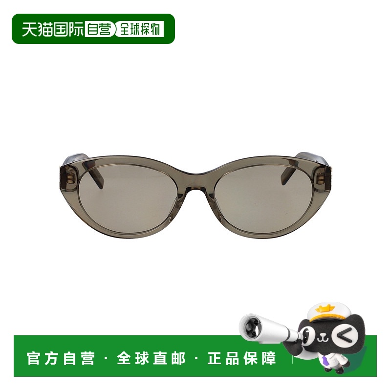 1h可退 SAINT LAURENT 女士眼镜 SLM148004 SS2025 灰色 猫眼太阳