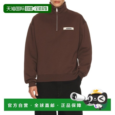 1h可退 潮奢 Jacquemus 男士 Le Camionneur Gros 粒纹针织衫 SSM