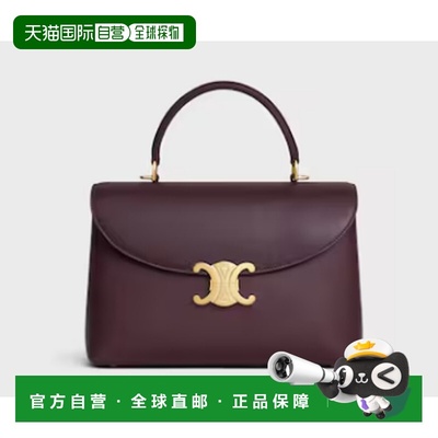 CELINE 女士斜挎包 117523FXK28DG AW2025 棕色 Nino leather bag