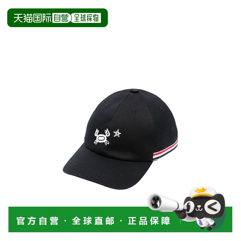 1h可退 thom browne 男士 帽子