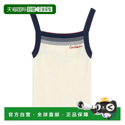 VALENTINO 女士背心吊带 BKM06A9GQDWL AW2025 米白色