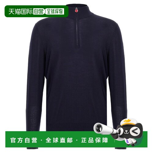 KITON 男士针织衫 UMK0899K4 AW2024 蓝色 14 Mic【付后1h可退】