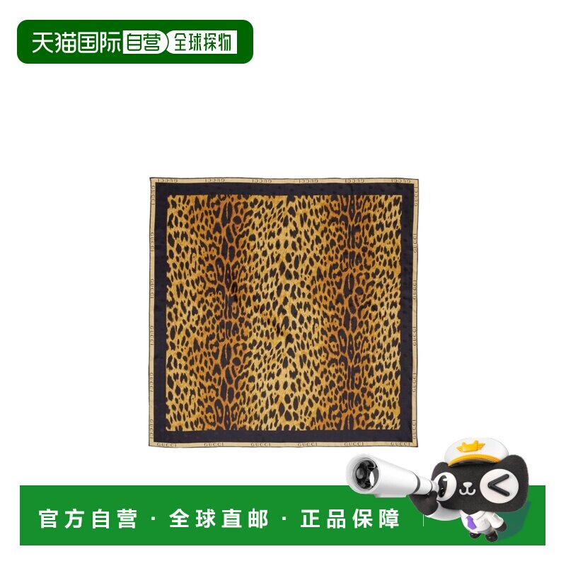 GUCCI 女士围巾 8748273G0092560 AW2026 棕色 印花真丝斜纹方巾