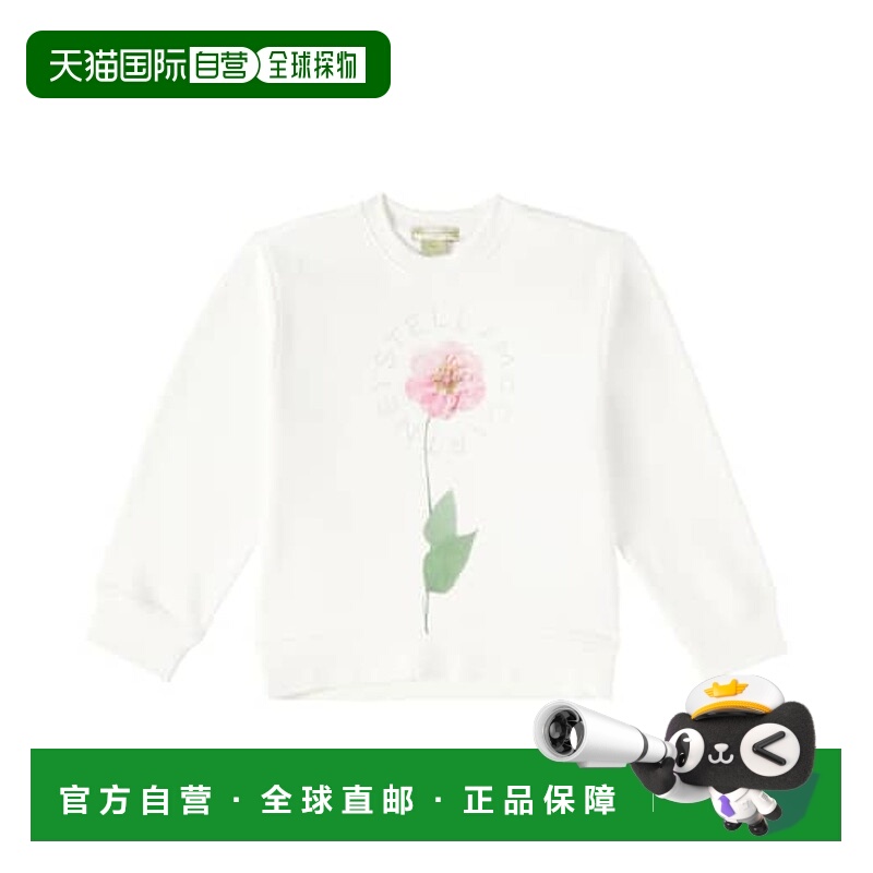 1h可退 潮奢 Stella Mccartney 斯特拉 麦卡特尼 女童 花朵棉质针