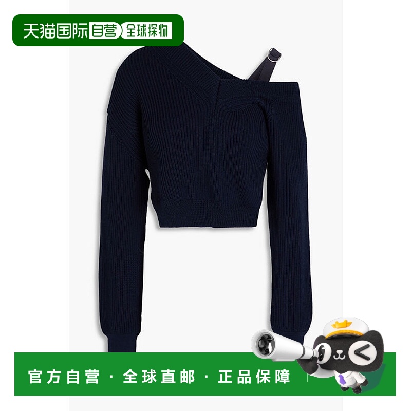 1h可退 潮奢 Jacquemus 女士 Seville 不对称短款羊毛混纺毛衣 23