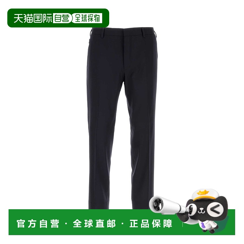 1h可退 PRADA 男士休闲裤 UP0164SOOO11HRF0SVF AW2025 蓝色