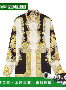 1h可退 潮奢 versace 范思哲 男士 长袖衬衫 10194381A14567