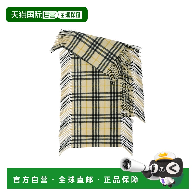 1h可退 burberry 男士 围巾披肩羊绒博柏利格纹