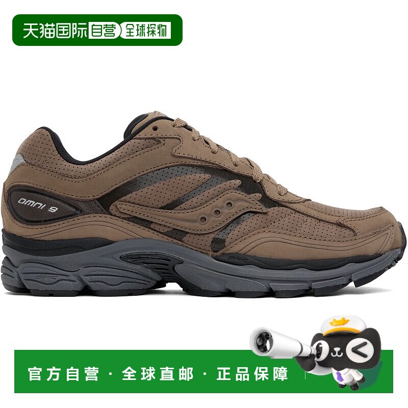 1h可退 潮奢 saucony 索康尼 男士 棕色 ProGrid Omni 9 Reinvent