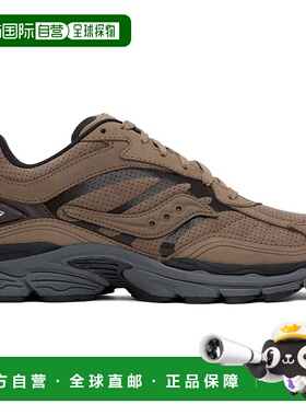 1h可退 潮奢 saucony 索康尼 男士 棕色 ProGrid Omni 9 Reinvent