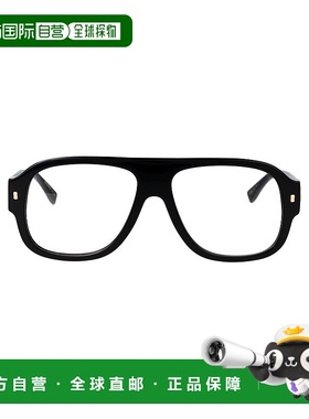 1h可退 DSQUARED2 男士眼镜 D20125807 SS2025 黑色 Glasses