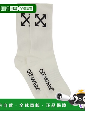 1h可退 潮奢 off-white 女士 灰白色徽标嵌花罗纹袜子 OWRA039C99