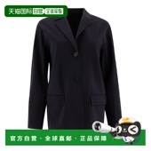 SS2025 1h可退 深蓝色 女士外套 2511911028650NAVY MAX MARA