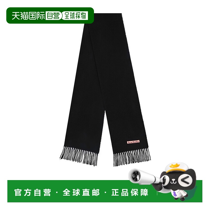 1h可退 acne studios 女士 围巾披肩