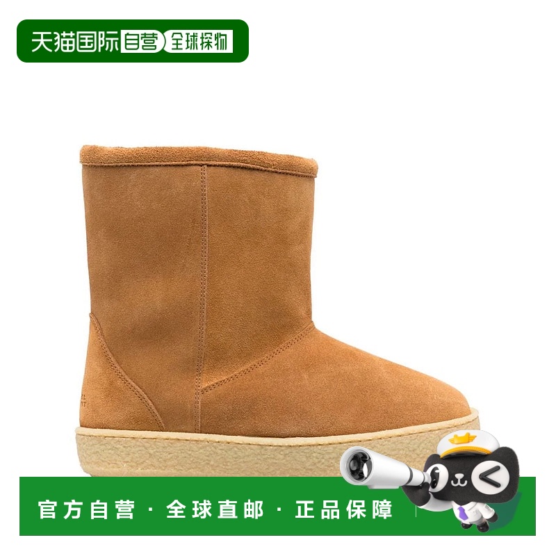 1h可退 ISABEL MARANT 女士靴子 BO0053FAA3O08S4507350CMCAMEL