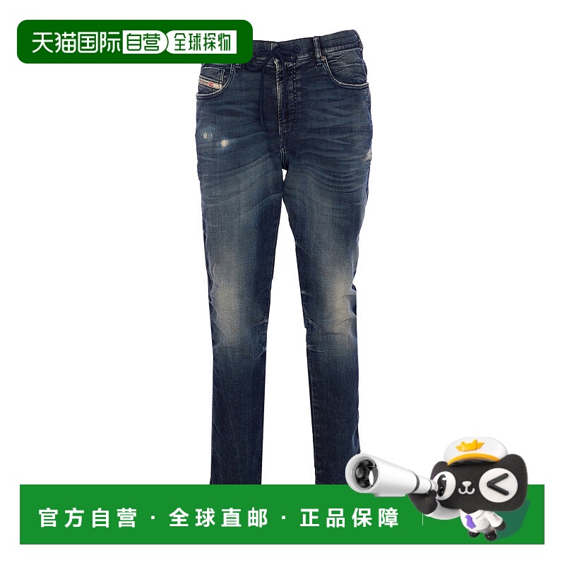 1h可退 DIESEL 男士牛仔裤 A15377068RZ01 AW2025 蓝色 Diesel Je