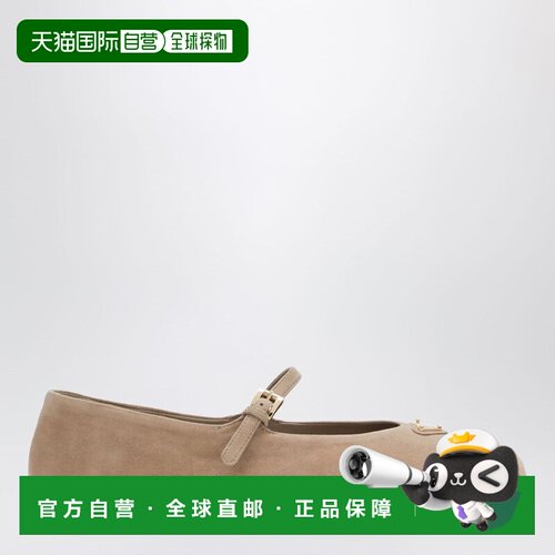 PRADA 女士芭蕾乐福鞋 1F793N005008F0036 AW2026 浅棕色女鞋单鞋