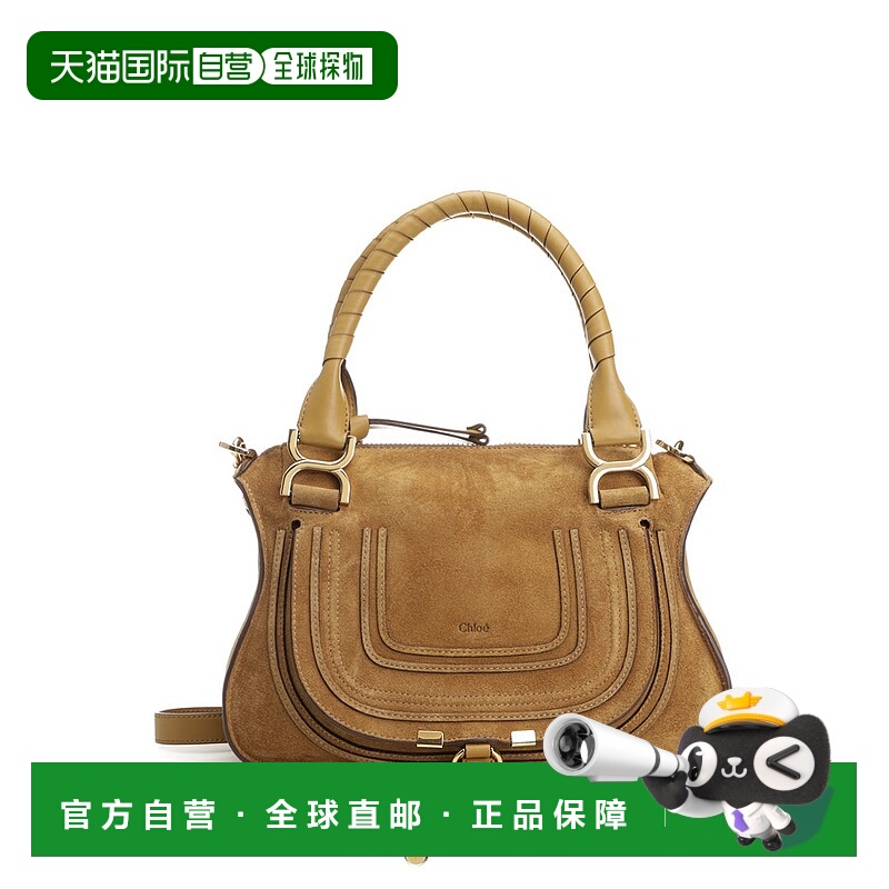 1h可退 CHLOÉ 女士手提包 CH25AS628Q0721B AW2025 棕色 S628 - M