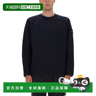 STONE ISLAND 男士卫衣 6100077S0185V0020 AW2025