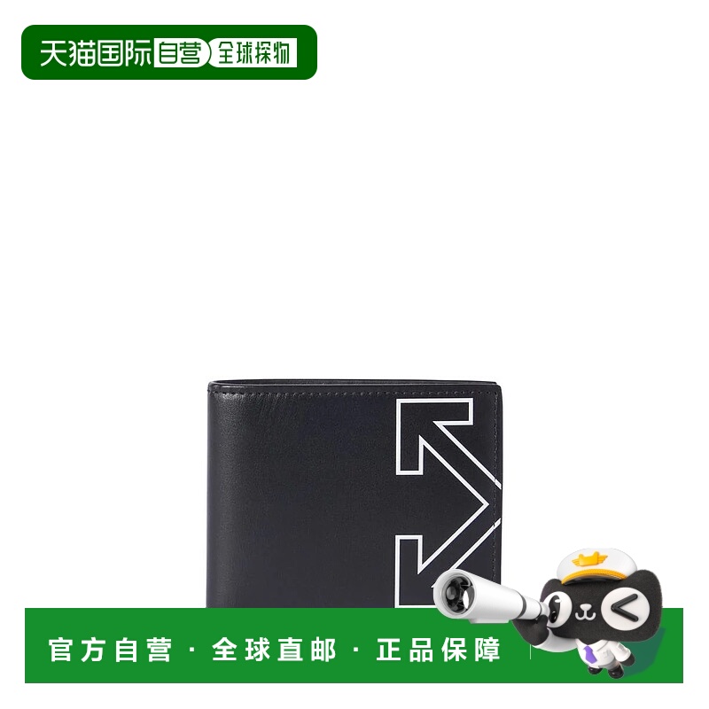 1h可退 OFF-WHITE 男士钱包 OMNC094C99LEA0011001BLACKWHITE