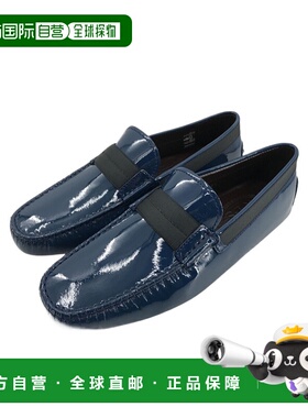 TOD'S 男士商务休闲鞋 XM0GW03432VE0U407 AW2024 蓝色乐福鞋