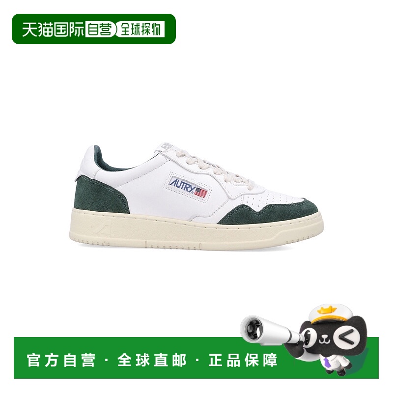 1h可退 AUTRY 男士休闲鞋 AULMGS42WB AW2025 花色 MEDALIST LOW