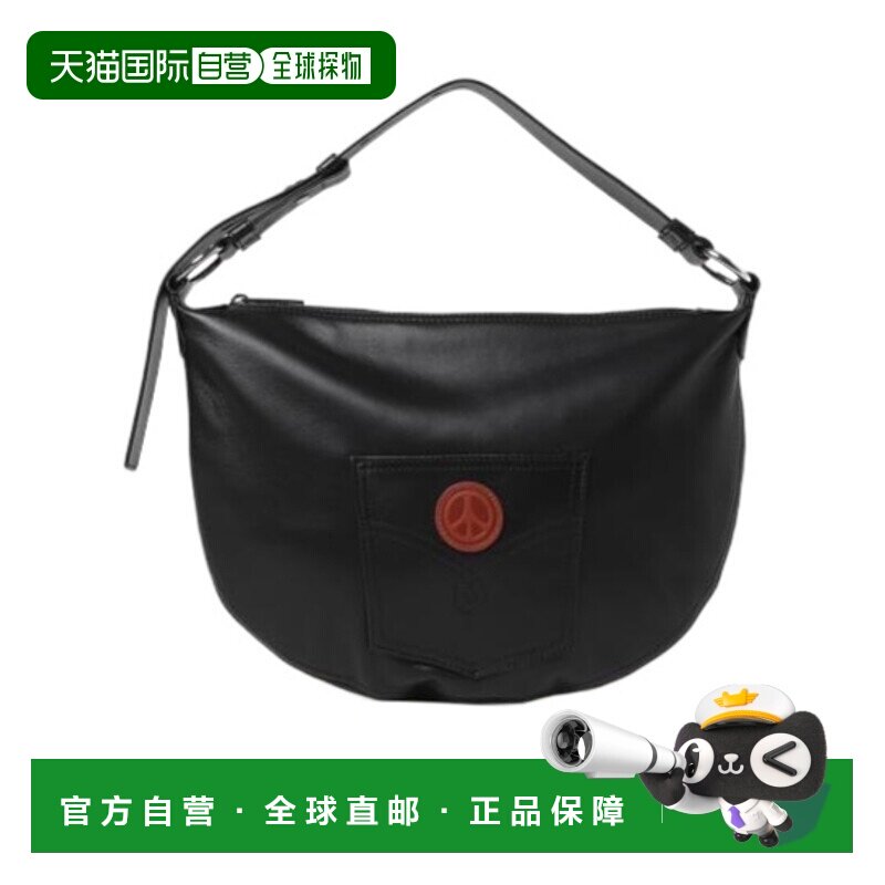 1h可退 奢淘 Moschino 拉链手提包 女 31173792斜挎包单肩包