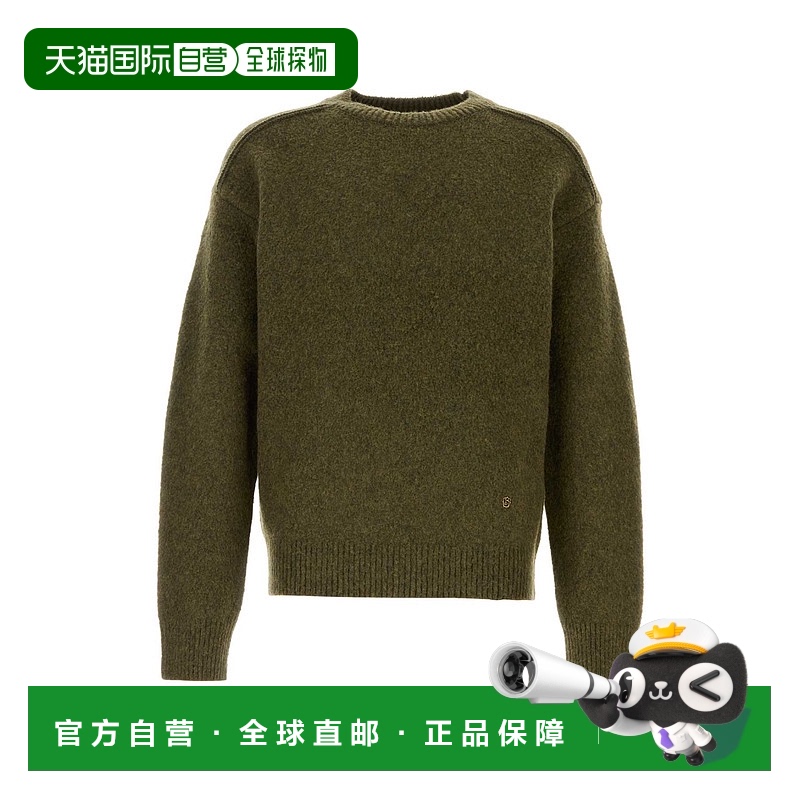 1h可退 BURBERRY 男士针织毛衣 8099577C1429 AW2024 绿色 SWEATE