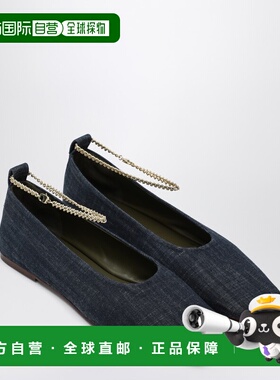 1h可退 潮奢 Maria Luca 女士 Augusta 海军蓝牛仔布芭蕾平底鞋 D