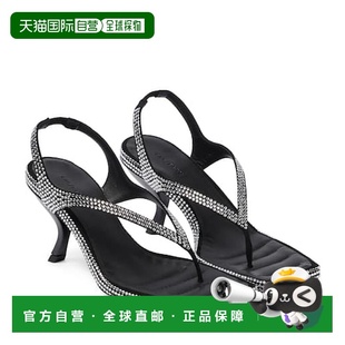 BORGHINI 女士 潮奢 精饰皮质人字 Rosie GIA Rhw 1h可退 Gia