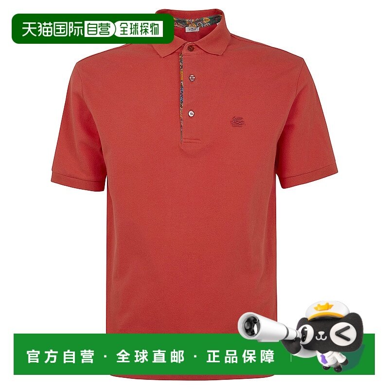 潮奢 Etro 艾特罗 男士 Pegaso 刺繡 Polo 衫 MRMD0005AV878