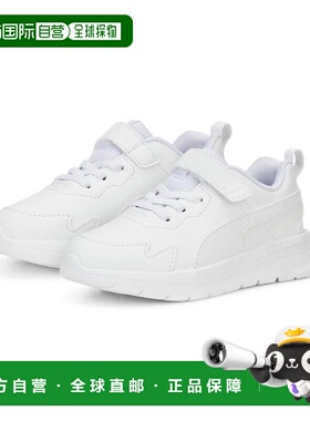 Evolve Run Superlight Alternative Closure儿童休闲鞋