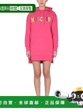 1h可退 MOSCHINO 女士连衣裙 045005282206 SS2022 粉红色
