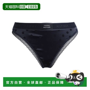 1h可退 潮奢 Tommy Hilfiger 汤米 希尔费格 女士 内裤性感
