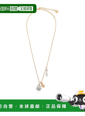 1h可退 VERSACE 男士项链 10206861A006204J080 SS2025 米白色