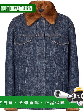 FENDI 女士夹克 FLF849AW82F1UKI SS2026 蓝色 JACKET FF PADDED