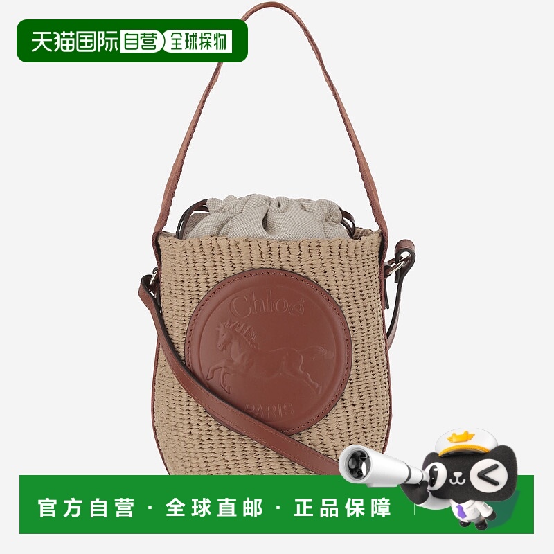 1小时内可退 CHLOÉ 女士斜挎包 CHC25SS592O8227S SS2025 浅棕色