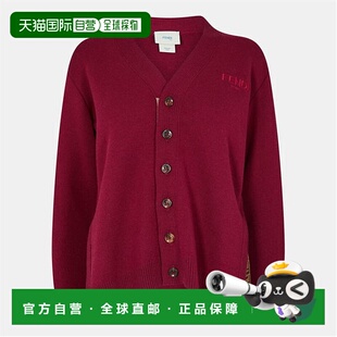 芬迪 男童 男女通款 1h可退 童装 Fendi 儿童针织开衫 潮奢