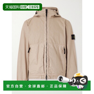 潮奢 Stone Island 石头岛 男士 Logo-Appliqued Panama 连帽夹克