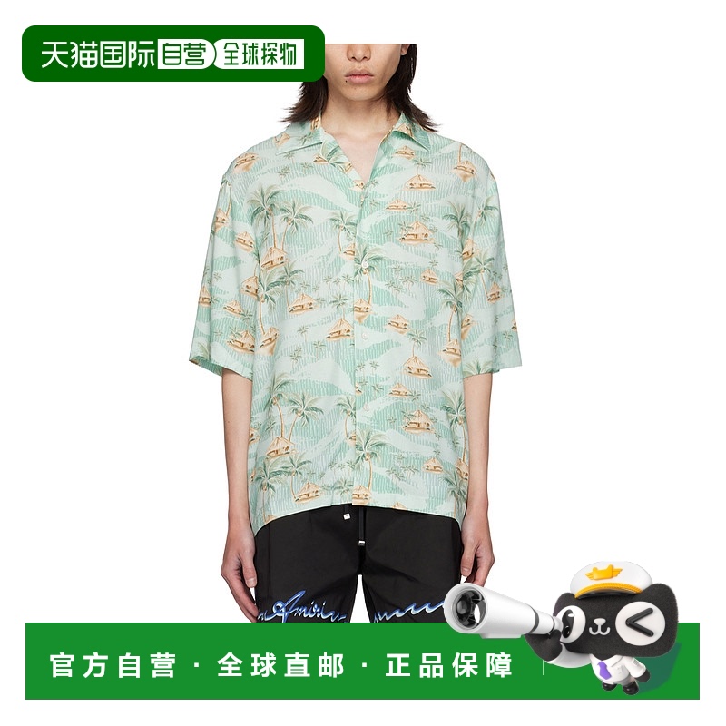 1h可退 AMIRI 男士衬衫 AMSTBW1014SURFSPRAY AW2024 绿色短袖