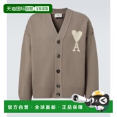 潮奢 初剪羊毛针织开衫 Ami 男士 1h可退 Cœur Paris