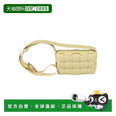 1h可退 BOTTEGA VENETA 女士斜挎包 717506VCQR17406 AW2023