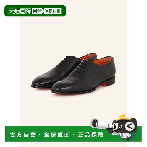 SANTONI 男士商务正装鞋 100169536213000 CO 黑色 Lace-up shoes